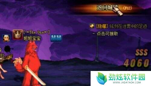 奔驰s400不送了！旭旭宝宝称送车平台不让，将换成数百台顶配手机