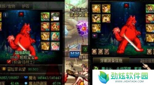 奔驰s400不送了！旭旭宝宝称送车平台不让，将换成数百台顶配手机