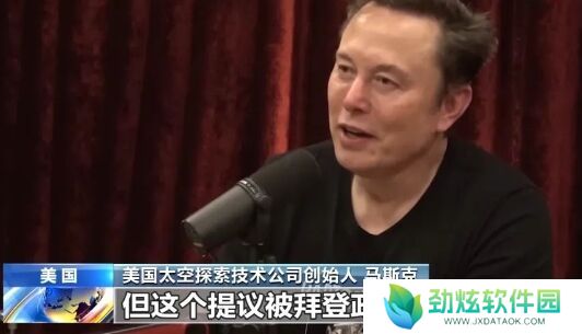 滞留太空超9个月，两名美国宇航员终于回家，官方承认健康出问题