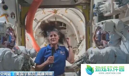 滞留太空超9个月，两名美国宇航员终于回家，官方承认健康出问题