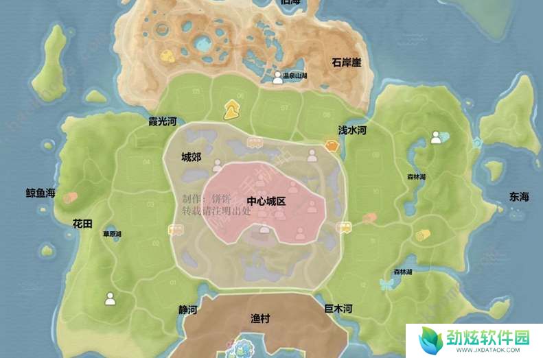 心动小镇鱼类刷新图鉴