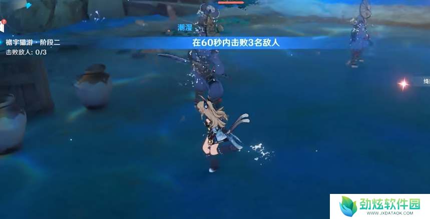 原神绮良良绘想游迹打法攻略