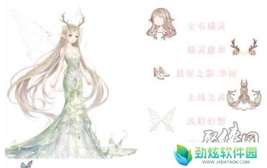 奇迹暖暖幽境之梦怎么搭配 绮年之约幽境之梦完美搭配攻略