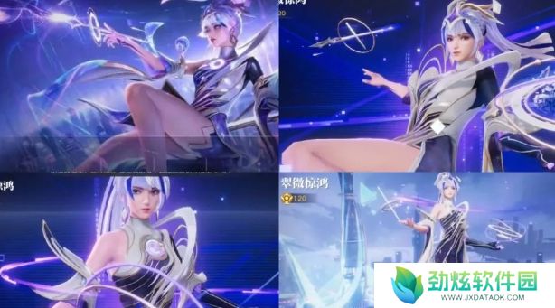《王者荣耀》S39赛季更新时间确定，联动皮肤曝光，婉儿新典藏超美