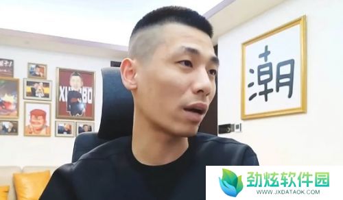 旭旭宝宝凌晨紧急开播，耐心回应各种问题，称不存在被带节奏情况