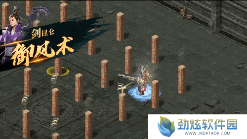 见招拆招！《剑侠世界：起源》门派竞技奥义大起底