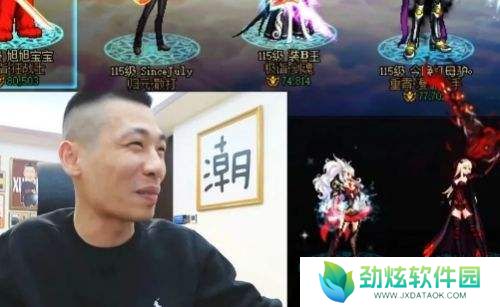 旭旭宝宝试驾小米su7 Ultra，被彻底征服，称从没开过这么快的电车