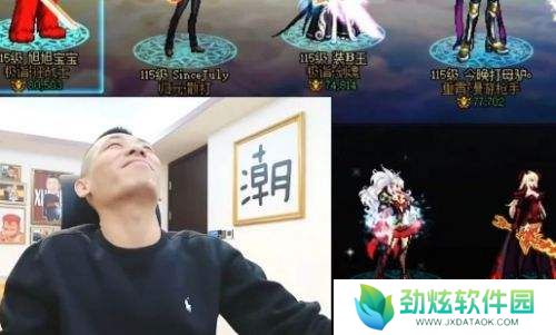 旭旭宝宝试驾小米su7 Ultra，被彻底征服，称从没开过这么快的电车