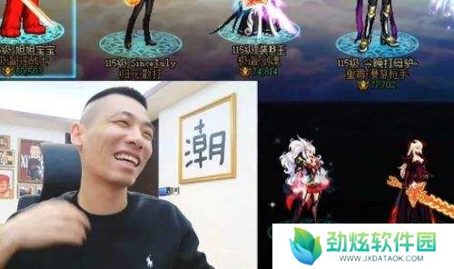 旭旭宝宝试驾小米su7 Ultra，被彻底征服，称从没开过这么快的电车