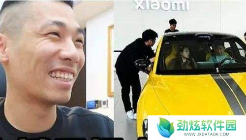旭旭宝宝试驾小米su7 Ultra，被彻底征服，称从没开过这么快的电车